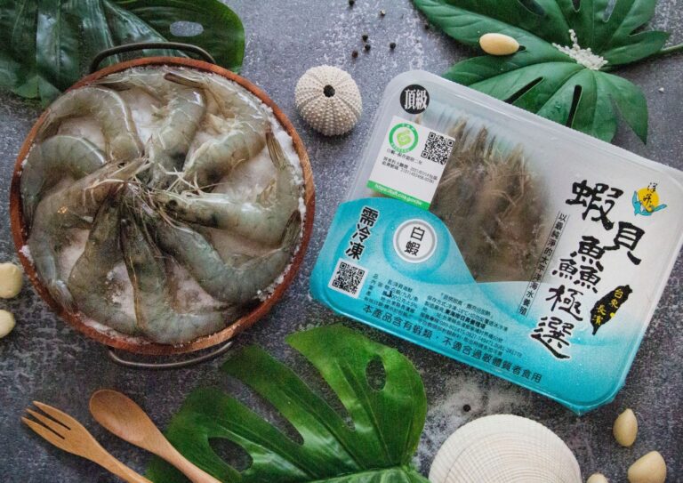 東海岸日昇養殖場的多元選擇